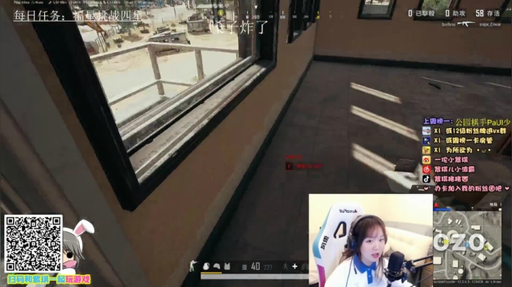 【2021-01-27 18点场】紫琪儿小波霸：深圳邓紫棋：粤B猛女