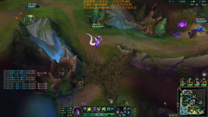 【2021-01-27 10点场】douyu小焕：峡谷之巅混水摸鱼