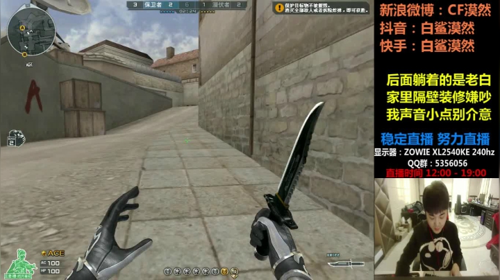 【2021-01-27 11点场】白鲨漠然Moran：早点播是怕你们忘记我...