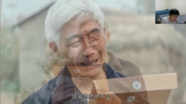 《隐形守护者》肖途的入党仪式-“第三号”迟来的礼物