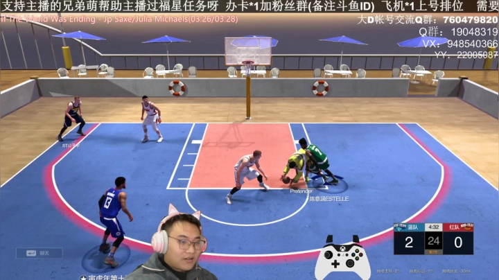 【2021-01-26 21点场】KC丶甜瓜：单排战神：学着点！