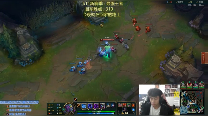 【2021-01-26 20点场】空大的劫zz：峡谷不能一日没有王者劫