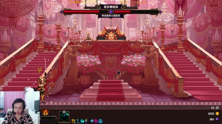 【2021-01-21 15点场】刷怪死：阿怪在线食堂！小骨冲冲冲！！！