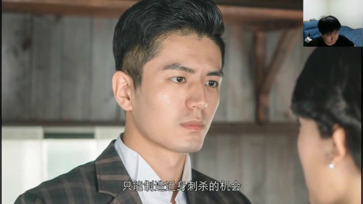 《隐形守护者》第六章至暗抉择-红色芳华线