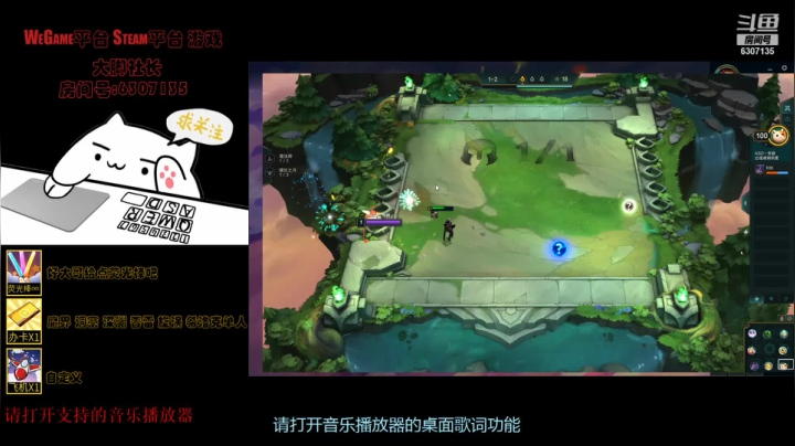 【2021-01-26 20点场】大脚社长：大家好！我是大脚怪人！冲鸭！