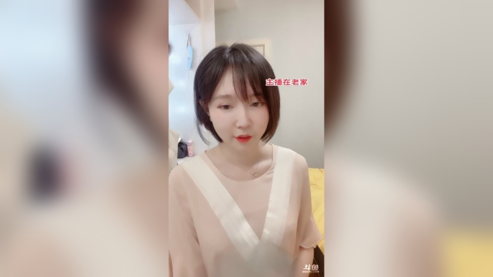 【舞蹈】仙儿Cocoo的精彩时刻 20210127 20点场