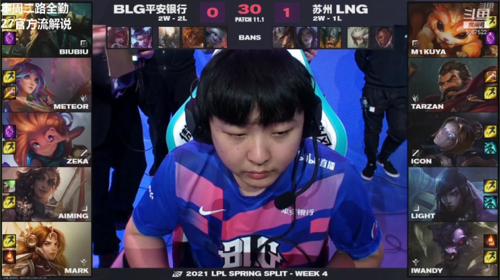 【2021-01-26 20点场】解说米勒：解说米勒：下午五点解说LPL