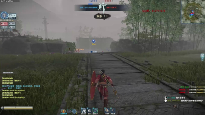 【2021-01-27 16点场】归海念一刀：挑战不和队友文斗的第一天