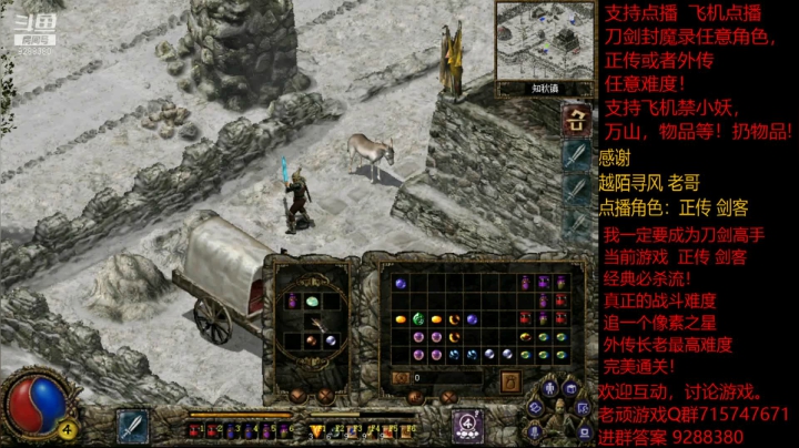 【怀旧游戏】我是老顽的精彩时刻 20210127 15点场