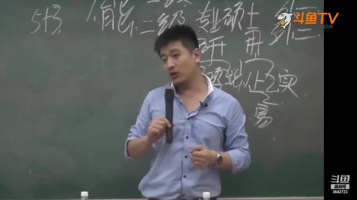 【2021-01-27 12点场】沪江网校考研vip：助攻考研不拉闸