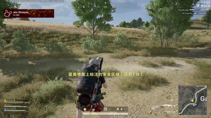 【绝地求生】1K黄辉冯的精彩时刻 20210127 00点场