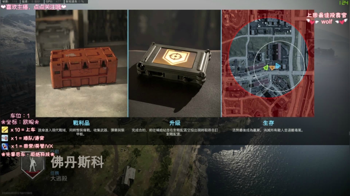 【2021-01-26 03点场】猫系女友笑酱酱gf：有车位❀等我 一起通宵