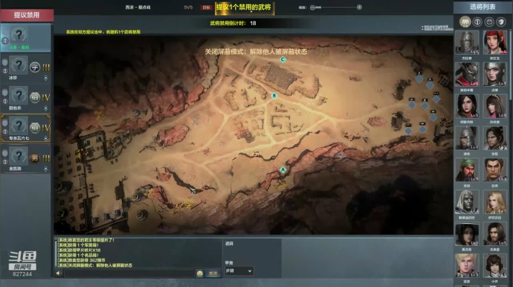 【2021-01-24 10点场】番茄FQCR：回坑：从新号玩起