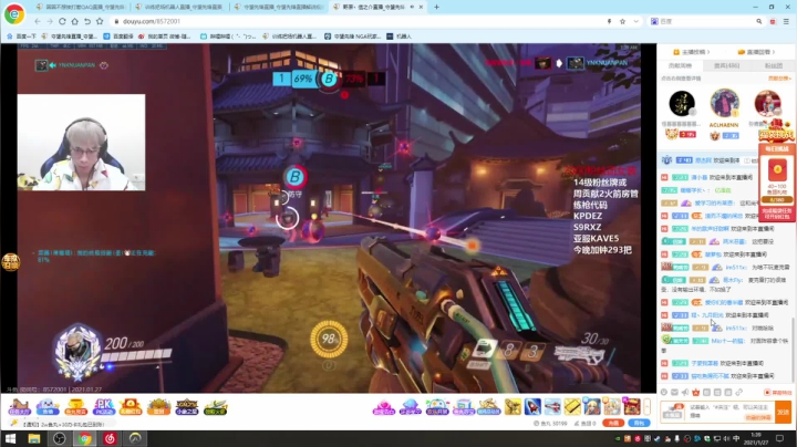 【2021-01-27 00点场】训练把场机器人：机器人 : 学习T位来这就对了！不懂就问