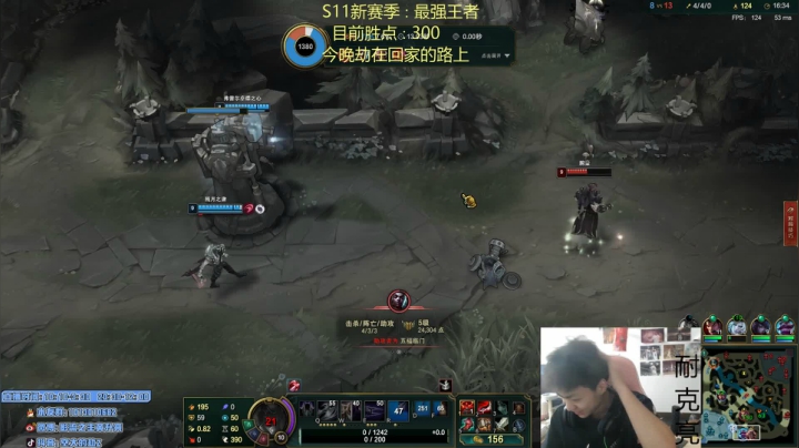 【2021-01-27 20点场】空大的劫zz：峡谷不能一日没有王者劫