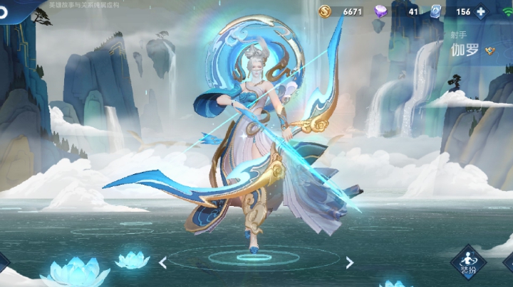 怀念