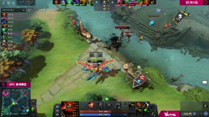 DPC欧洲区 NBH vs Meta4Pro BO3 第二场 1.26