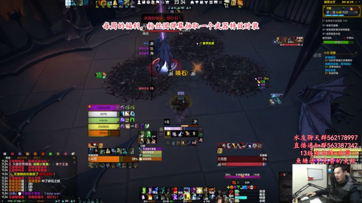 【2021-01-26 22点场】老杨怪：要无聊哭了！！！！！