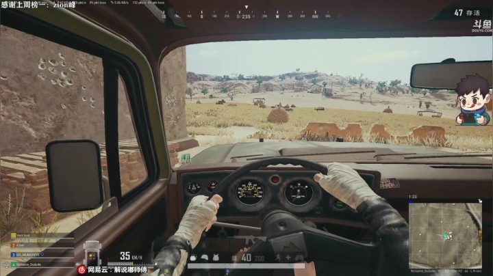 【2021-01-27 06点场】dudu4e嘟师傅：学技术还得看嘟师傅