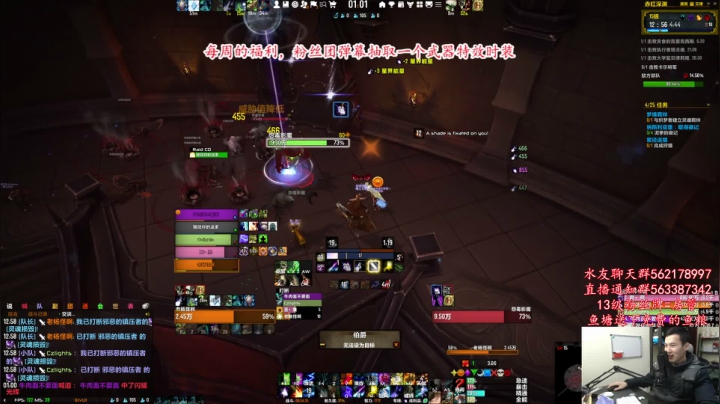 【2021-01-27 00点场】老杨怪：要无聊哭了！！！！！