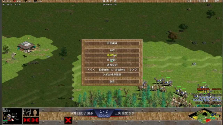 【2021-01-26 16点场】淋淋雨829：圣战迷恋的直播间