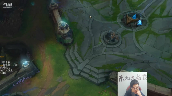 【英雄联盟】东北大鹌鹑的精彩时刻 20210127 00点场