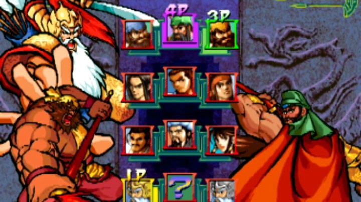 毁童年：三国战纪风云再起四位高手联手9令5书全屏火