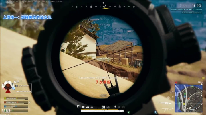 【2021-01-26 18点场】别问问就黑皮：黑皮：打通任督二脉的第一天