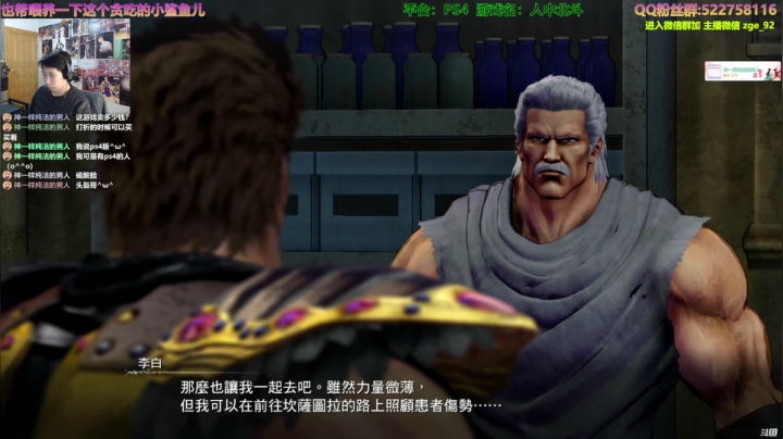 【2021-01-27 13点场】阿中sama：阿中: 2021 分享我的快乐