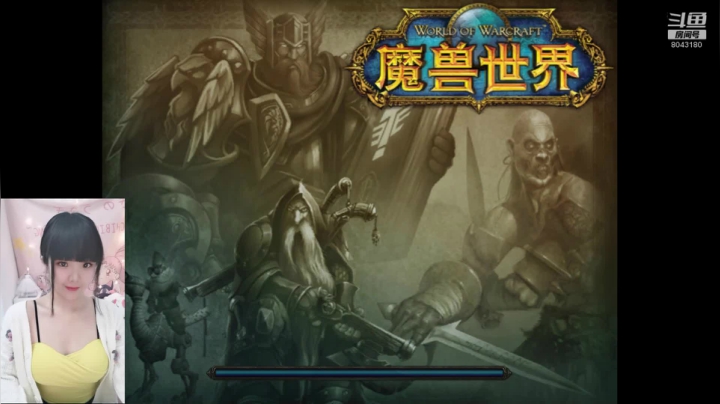 【2021-01-26 13点场】雲小兔：寒冰之王-云小兔