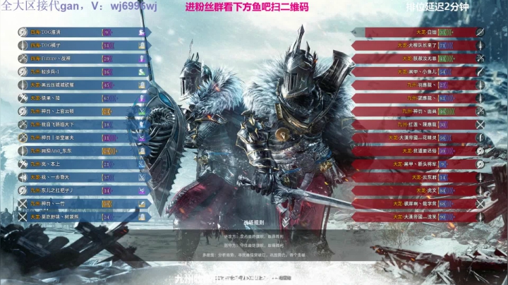 【2021-01-22 17点场】神罚丶白袍小将：双倍亲密度 7814861