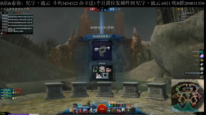 【2021-01-25 21点场】忆宇丶流云：【PVP】和泰协合作分享pvpBD
