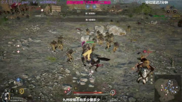 【2021-01-21 23点场】神罚丶白袍小将：玩会亚服，双倍亲密度