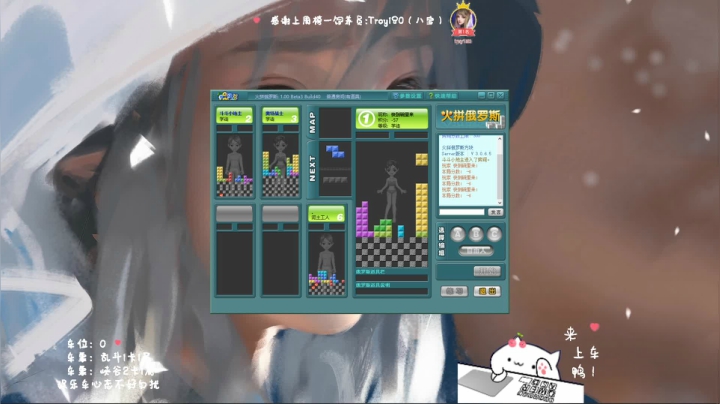 【2021-01-27 00点场】罒x罒：龅牙：电一大乱斗❤️绝地求生