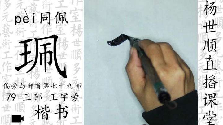 【2021-01-27 19点场】易木叶川：易木叶川的直播间