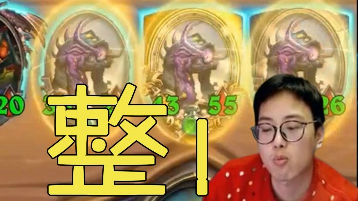 【夜吹的战棋日记168】真男人，从不苟且于挂鸡！