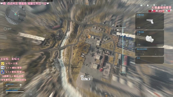 【2021-01-25 05点场】猫系女友笑酱酱gf：有车位❀莽了 倒了 买我~