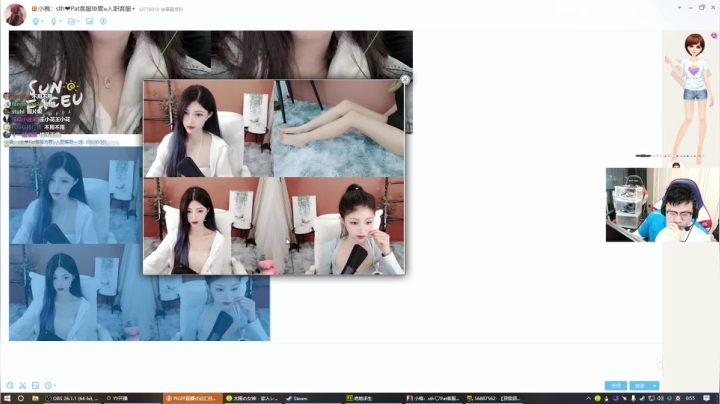 我在斗鱼看pigff直播绝地求生