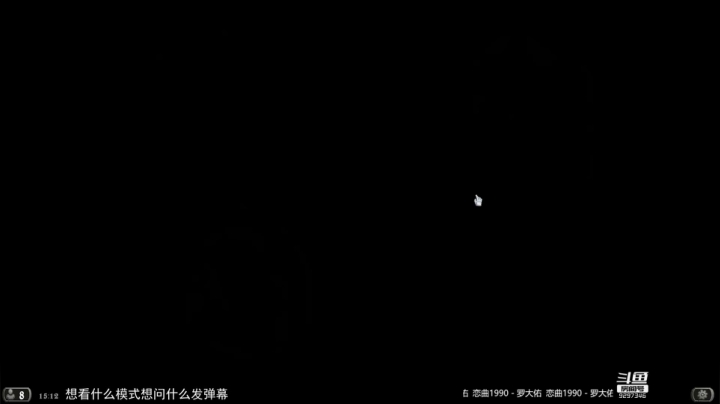 【2021-01-26 14点场】LoneWolf梦之岛：零氪炉石 你问我答