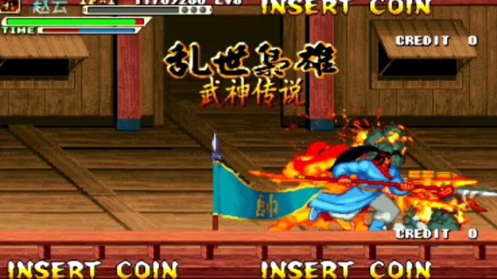 三国战纪：乱世枭雄武将传说！赵云天王一命收双曹，全程过瘾！