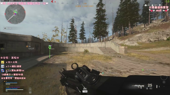 【2021-01-25 03点场】猫系女友笑酱酱gf：有车位❀莽了 倒了 买我~