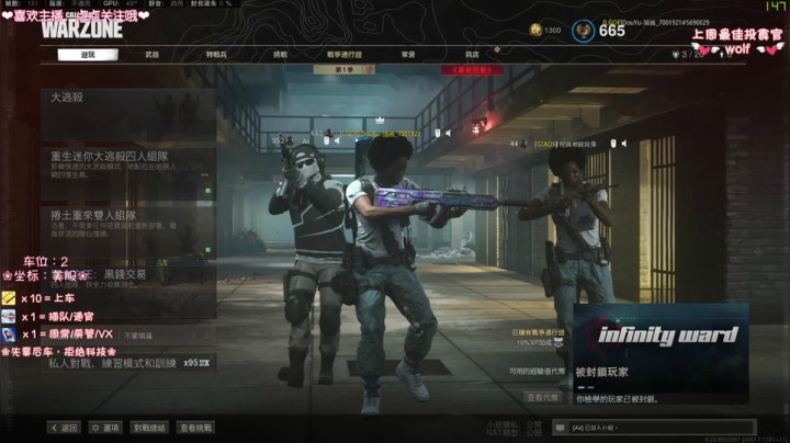 【2021-01-26 05点场】猫系女友笑酱酱gf：有车位❀等我 一起通宵