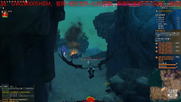 【2021-01-22 12点场】一刀砍你头：帮萌新做飞龙，从0开始