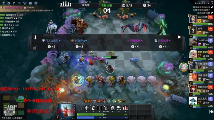 【2021-01-27 01点场】囧啥都不懂雪诺：这就是TOP1吗