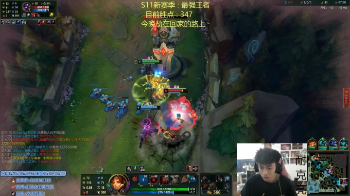 【2021-01-27 10点场】空大的劫zz：峡谷不能一日没有王者劫