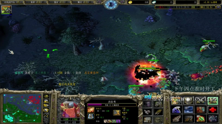 【2021-01-24 23点场】599zxcv：今天教训一下嚣张の水友