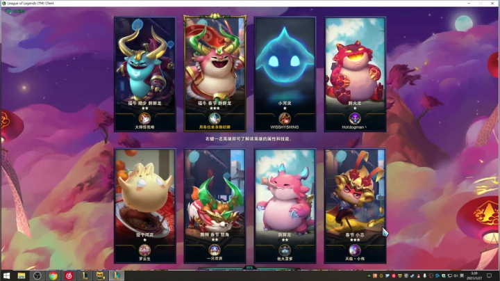 【2021-01-27 02点场】训练把场机器人：机器人 : 学习T位来这就对了！不懂就问