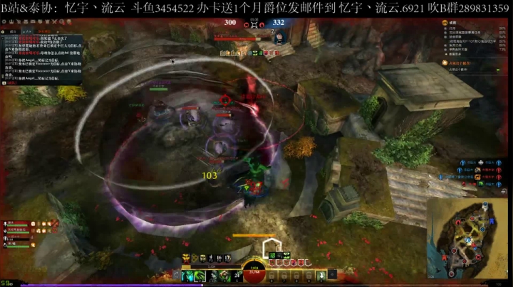 【2021-01-25 23点场】忆宇丶流云：【PVP】和泰协合作分享pvpBD