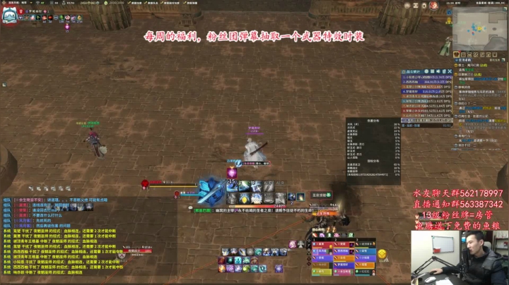 【2021-01-26 20点场】老杨怪：要无聊哭了！！！！！