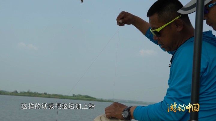 《游钓中国3》第02集 正式启程诗和远方 望天湖秘会青青河边草